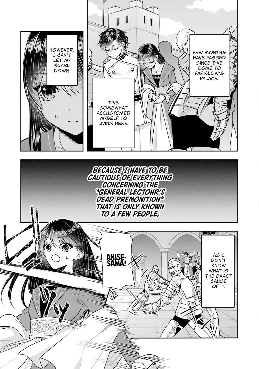 Seijo No Hazu Ga, Douyara Nottoraremashita Chapter 10 #2