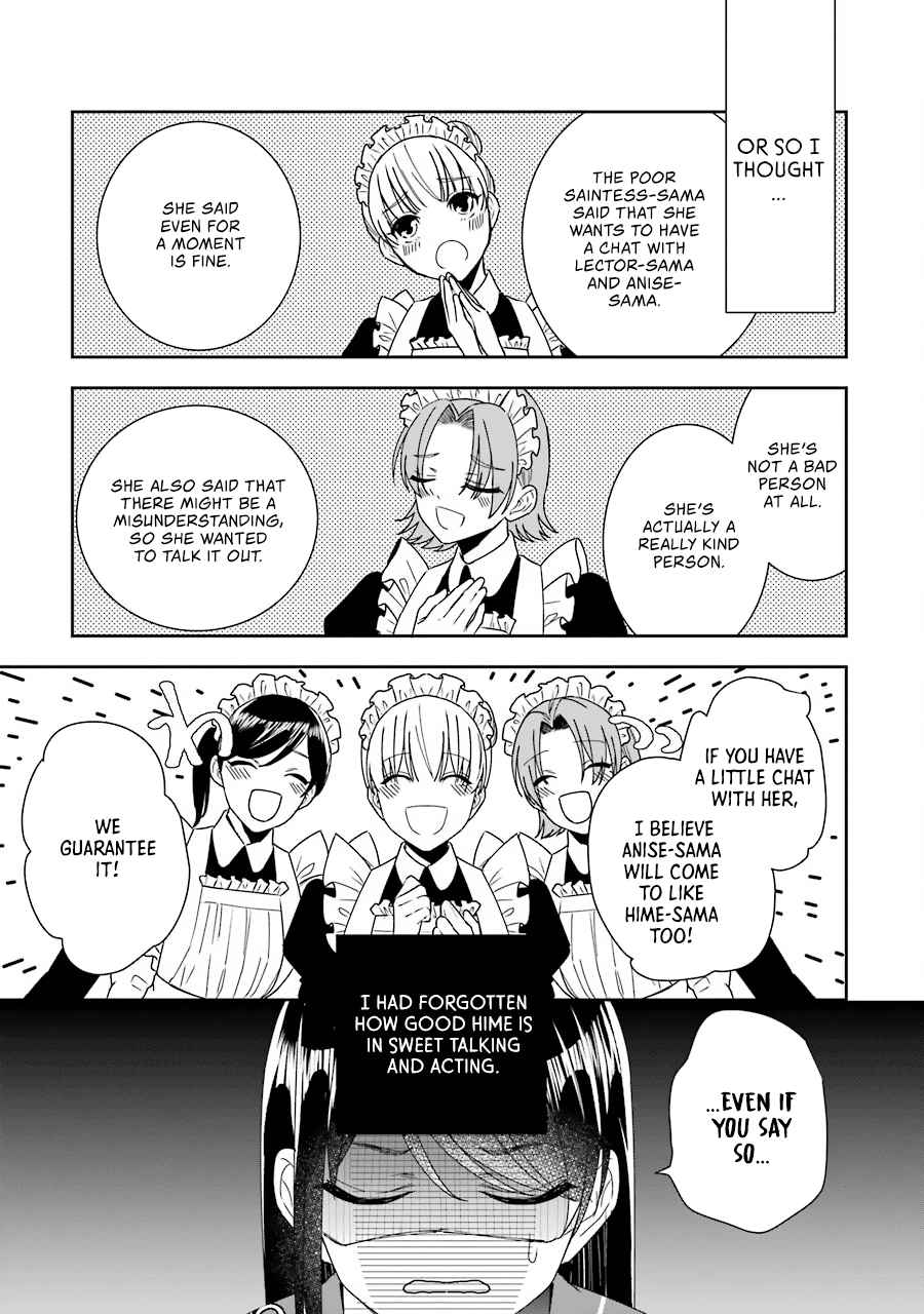 Seijo No Hazu Ga, Douyara Nottoraremashita Chapter 11 #20