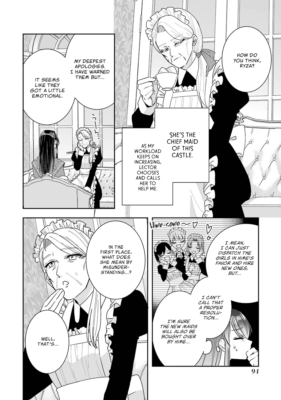 Seijo No Hazu Ga, Douyara Nottoraremashita Chapter 11 #21