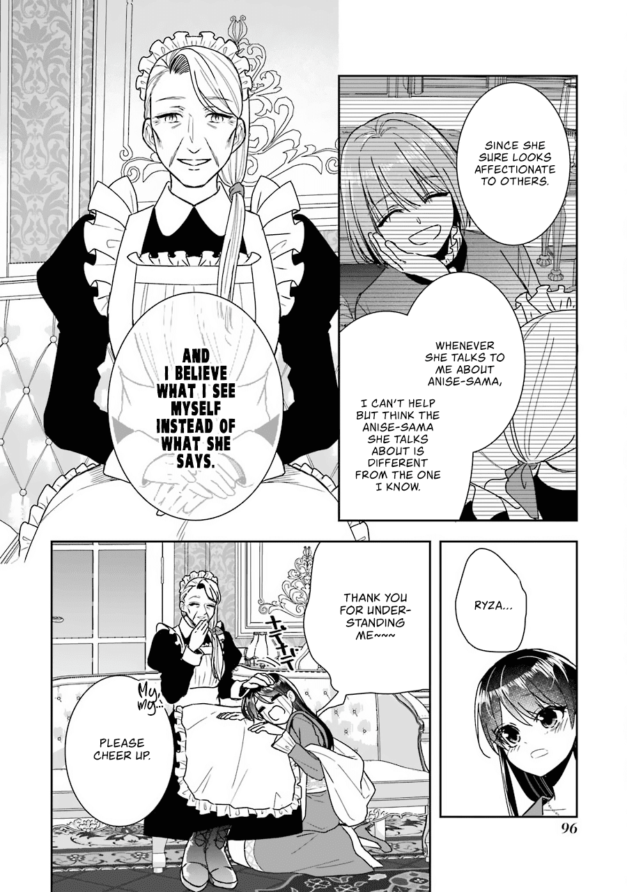 Seijo No Hazu Ga, Douyara Nottoraremashita Chapter 11 #23