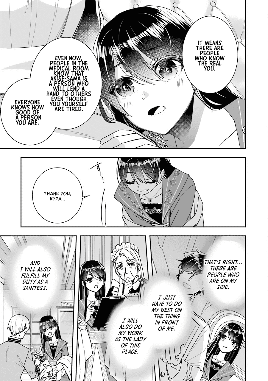 Seijo No Hazu Ga, Douyara Nottoraremashita Chapter 11 #24