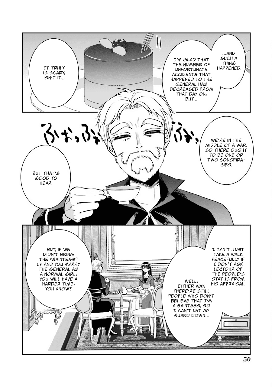 Seijo No Hazu Ga, Douyara Nottoraremashita Chapter 10 #15