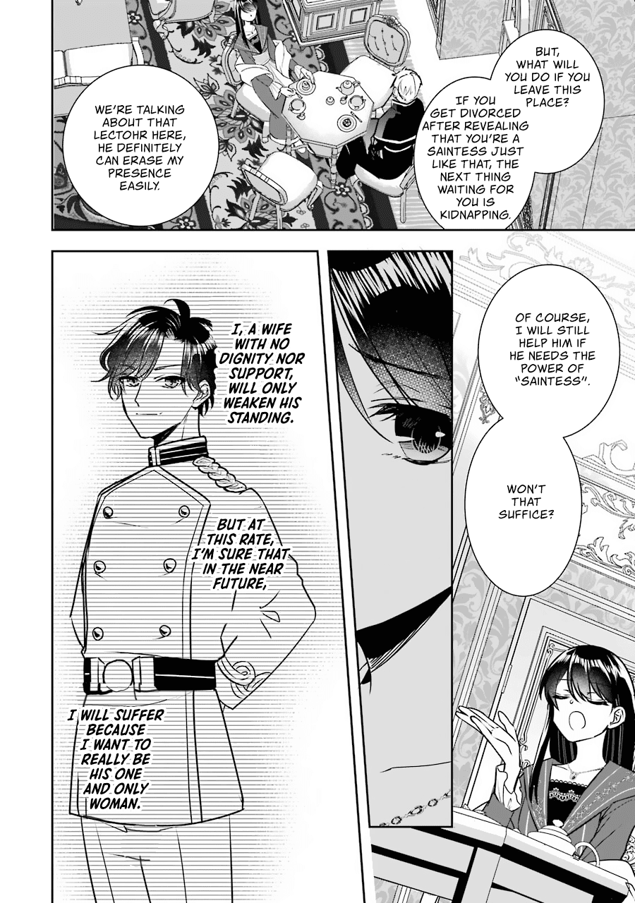 Seijo No Hazu Ga, Douyara Nottoraremashita Chapter 10 #17