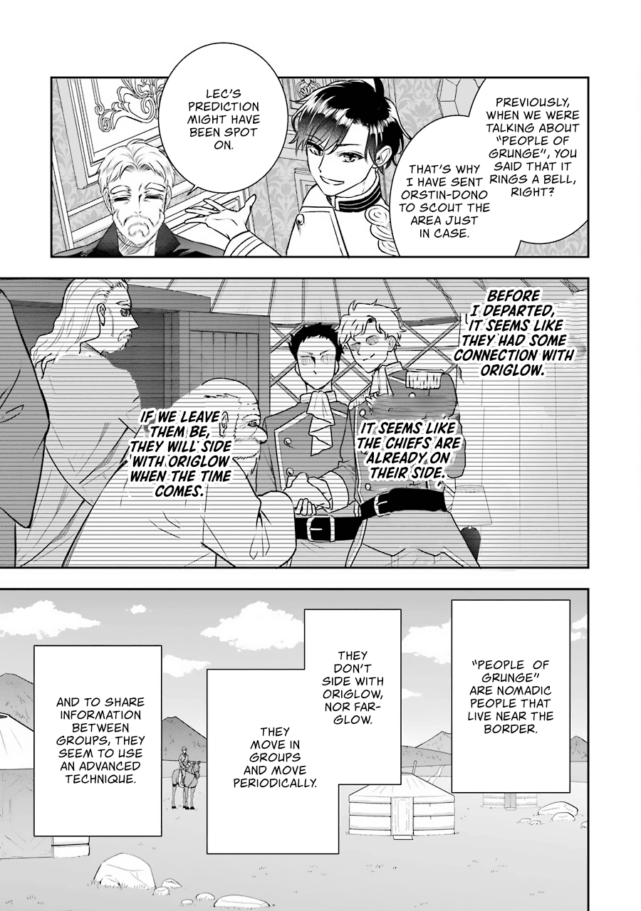 Seijo No Hazu Ga, Douyara Nottoraremashita Chapter 10 #20