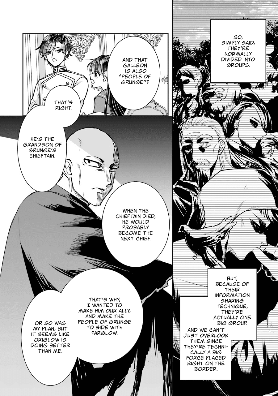 Seijo No Hazu Ga, Douyara Nottoraremashita Chapter 10 #21