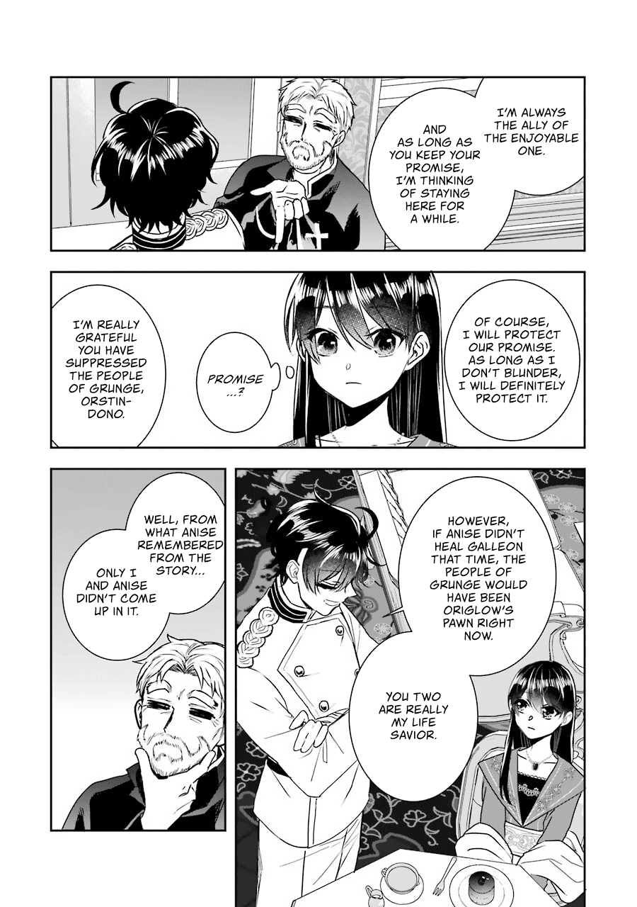 Seijo No Hazu Ga, Douyara Nottoraremashita Chapter 10 #24