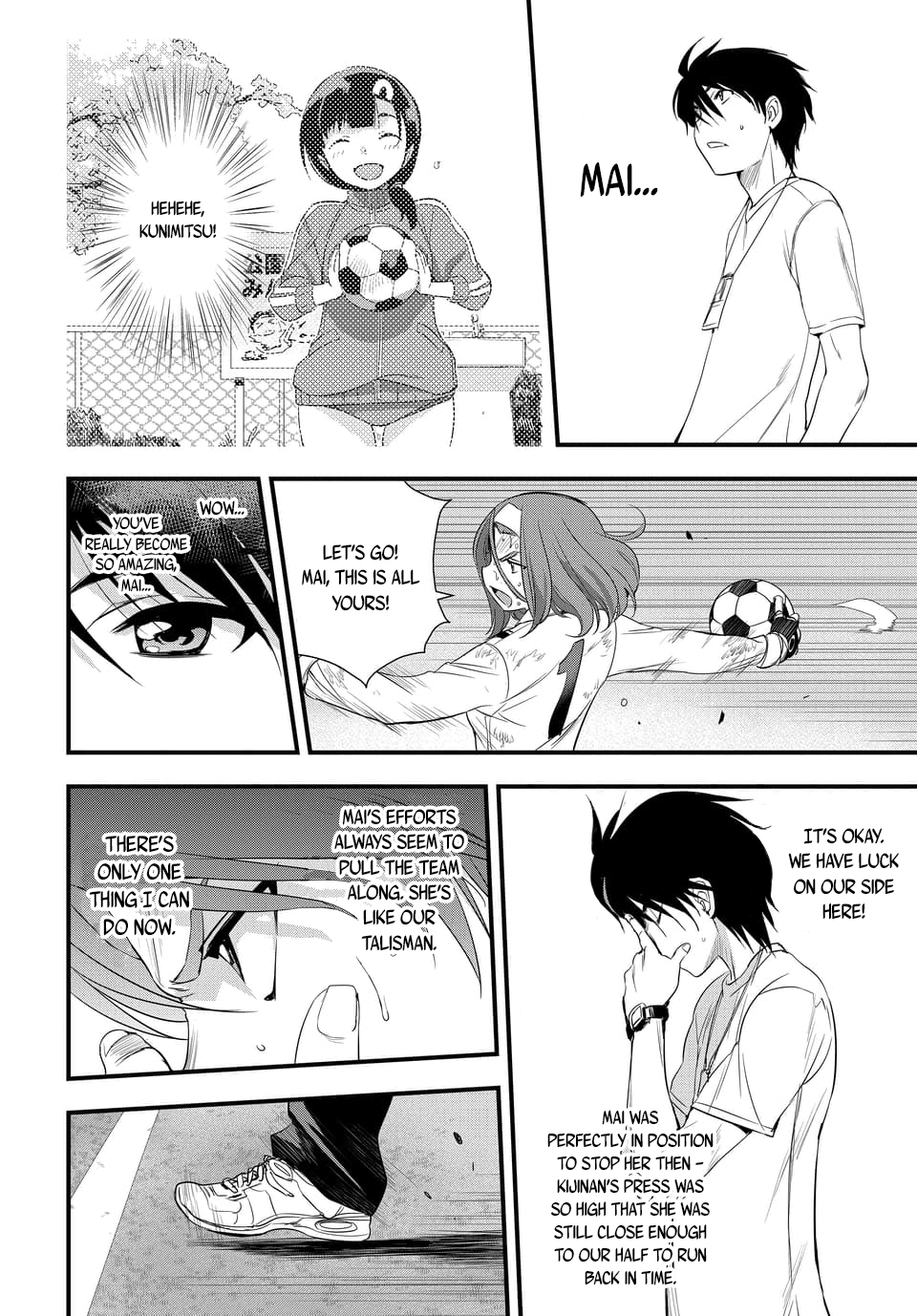 Mai Ball! Chapter 105.2 #2