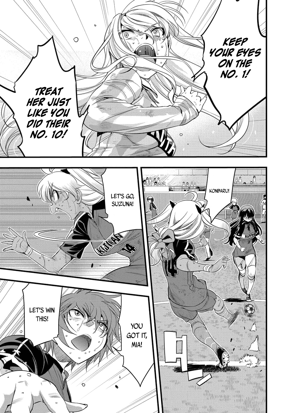 Mai Ball! Chapter 104.1 #3