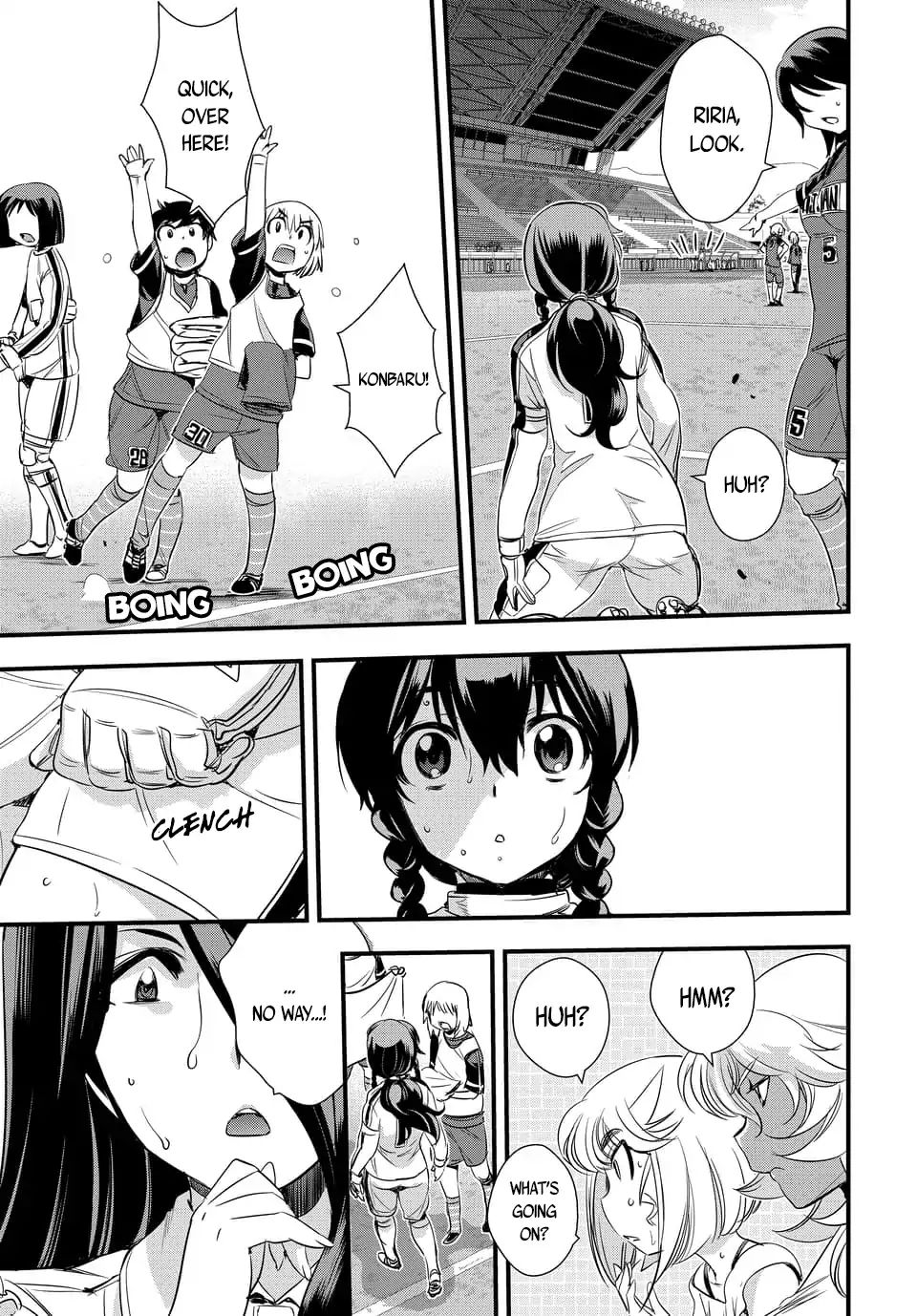 Mai Ball! Chapter 103.3 #4