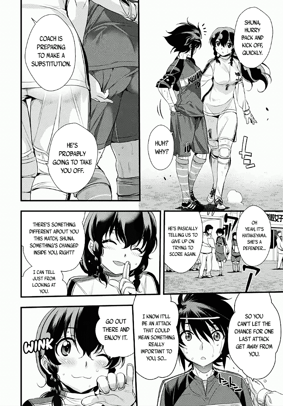 Mai Ball! Chapter 102.1 #4