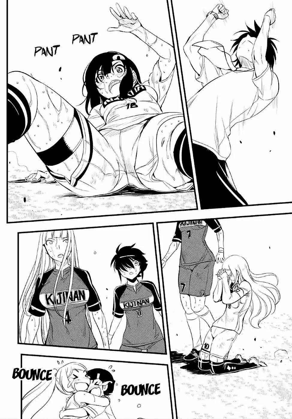 Mai Ball! Chapter 101.3 #6