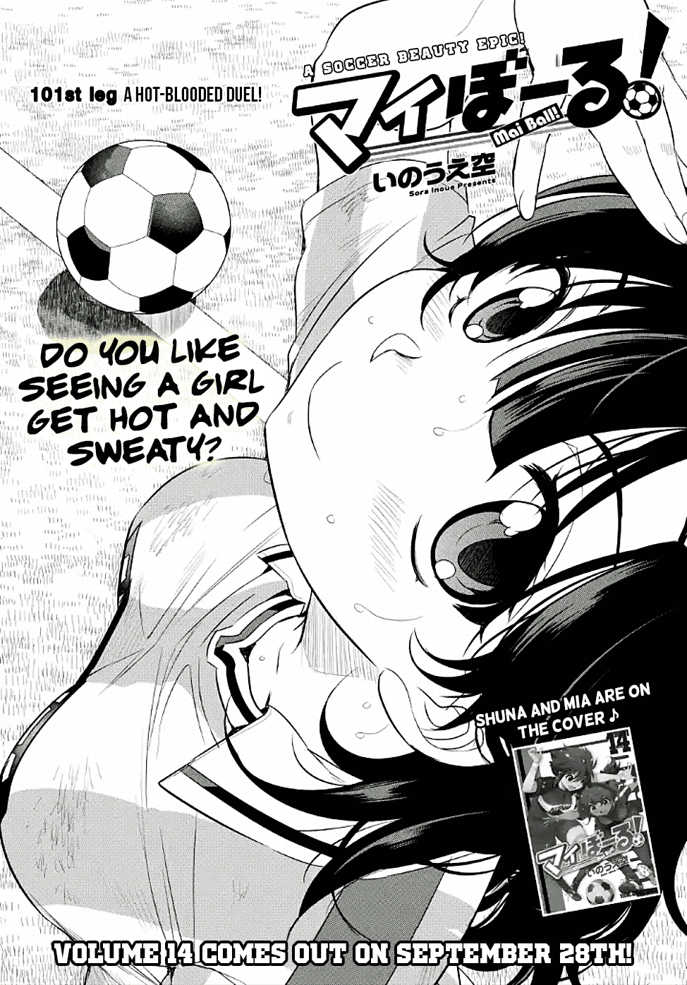 Mai Ball! Chapter 101.1 #1