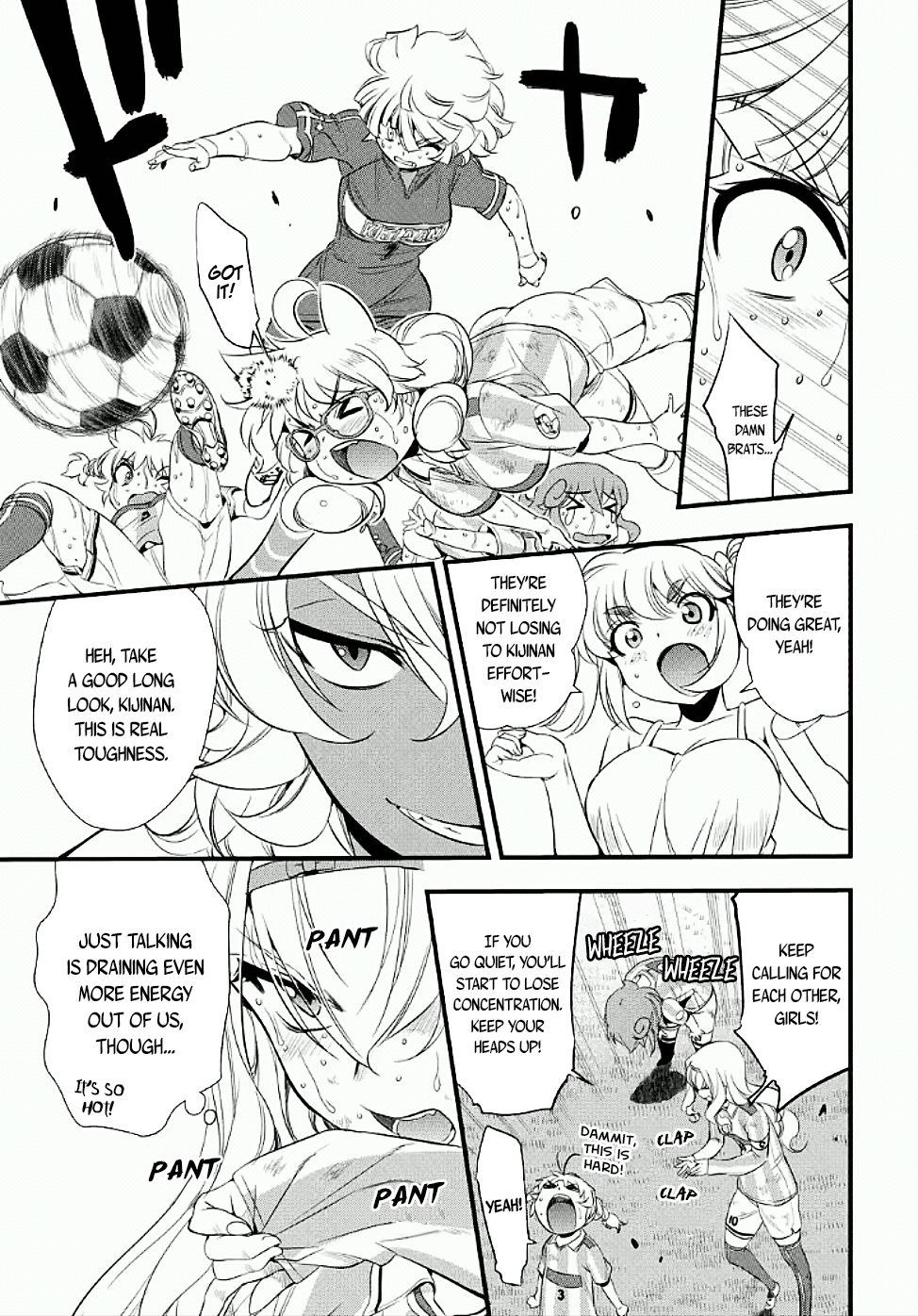 Mai Ball! Chapter 101.1 #3