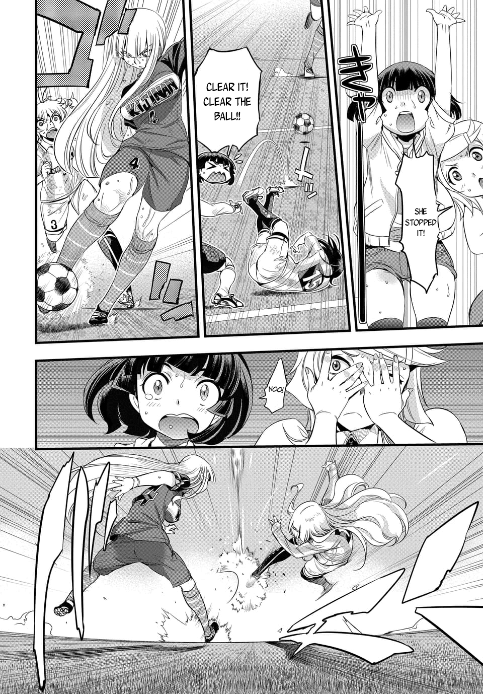 Mai Ball! Chapter 100.3 #5