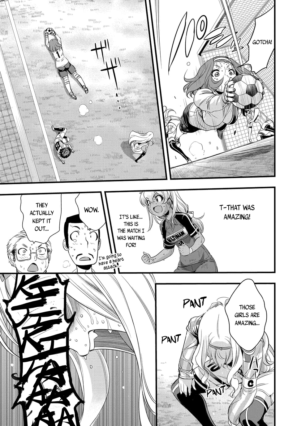 Mai Ball! Chapter 100.3 #6