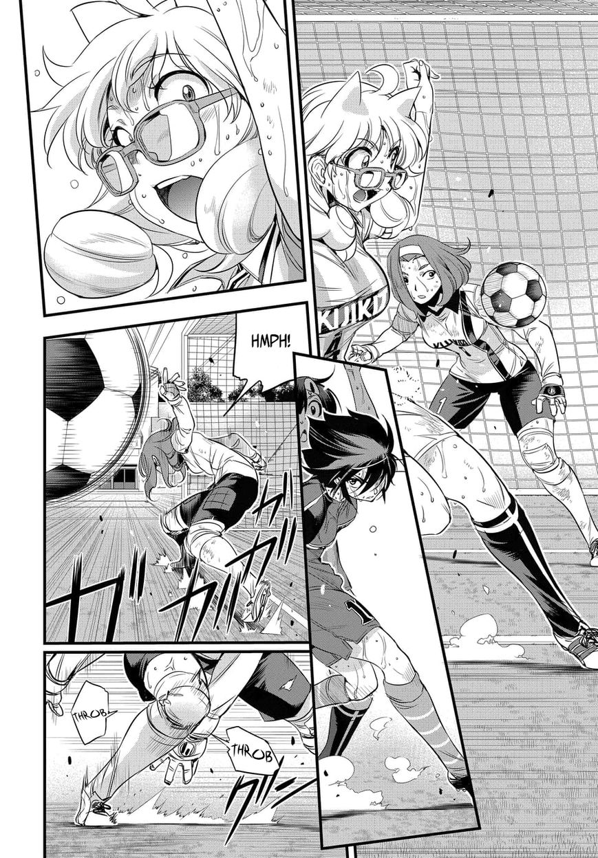 Mai Ball! Chapter 100.1 #2