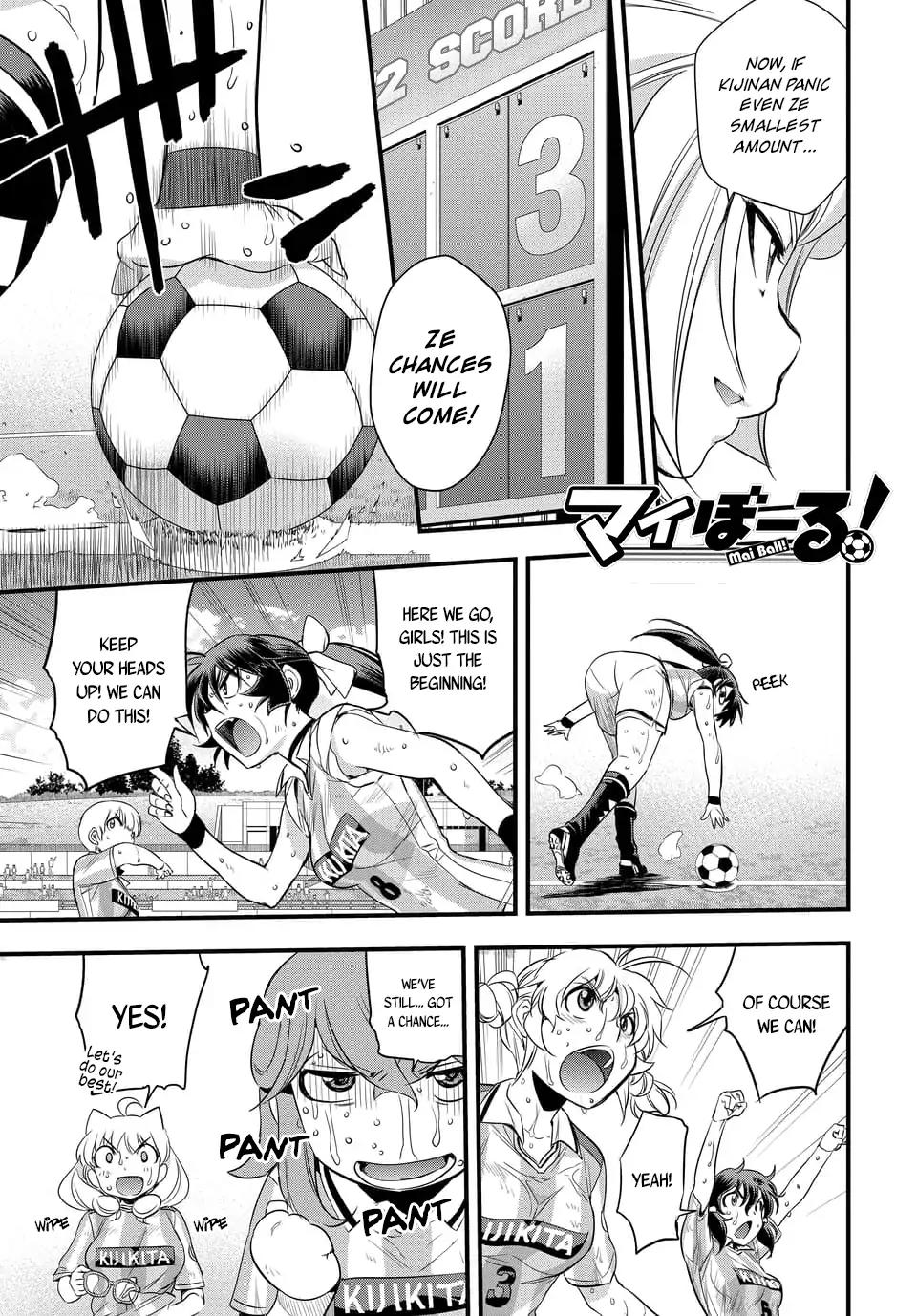 Mai Ball! Chapter 99.3 #1