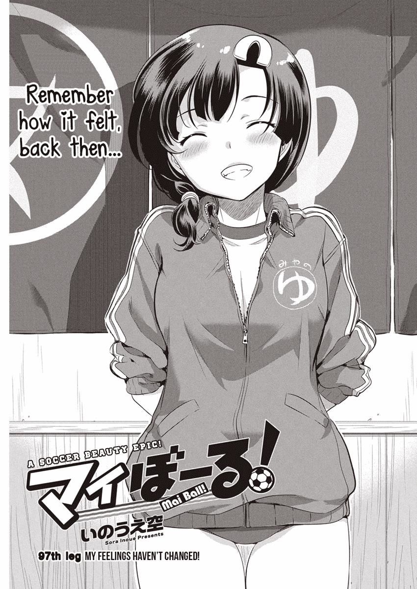 Mai Ball! Chapter 97 #2