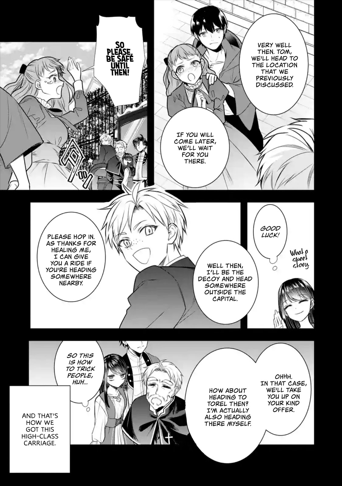 Seijo No Hazu Ga, Douyara Nottoraremashita Chapter 7 #10