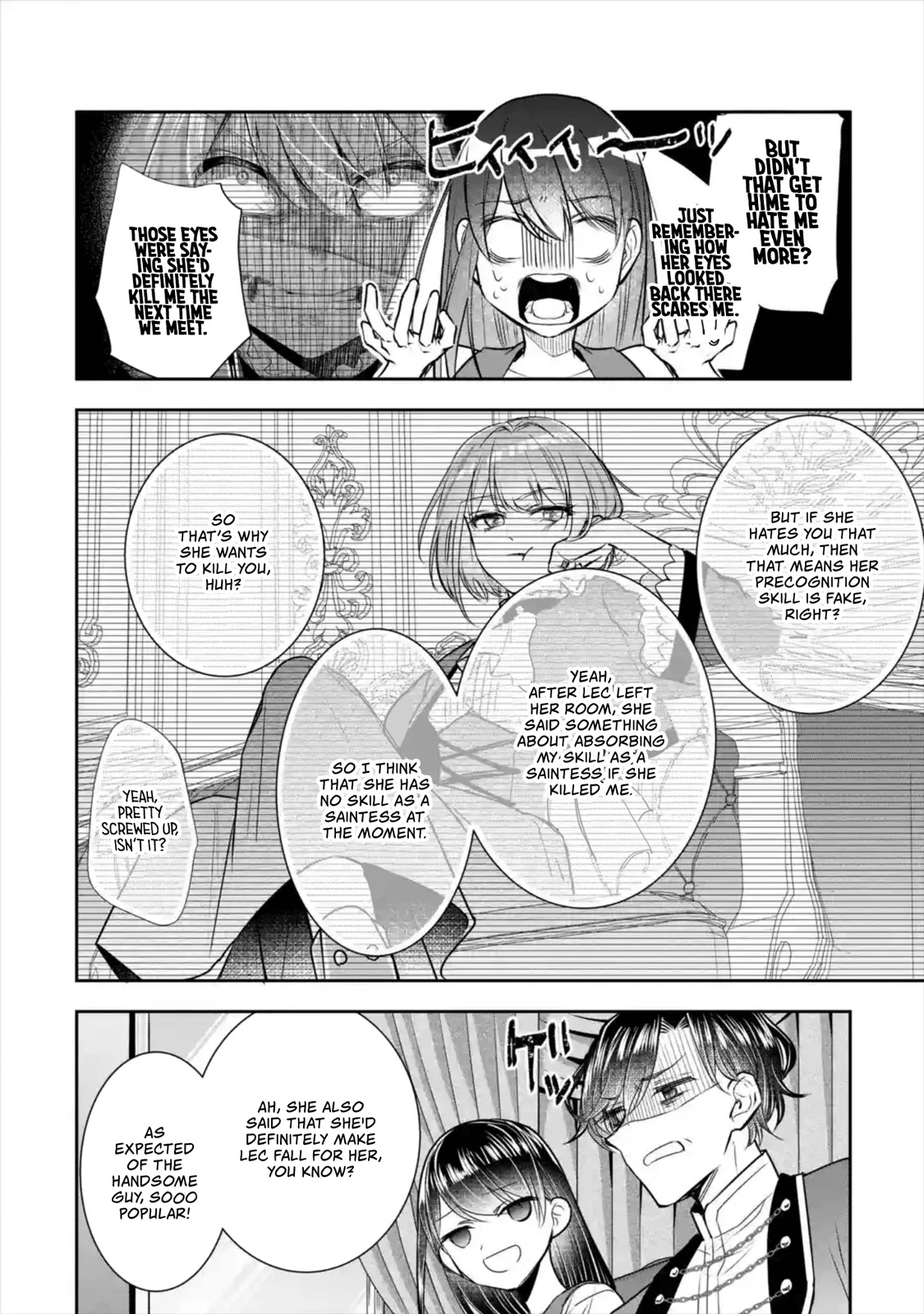 Seijo No Hazu Ga, Douyara Nottoraremashita Chapter 7 #17