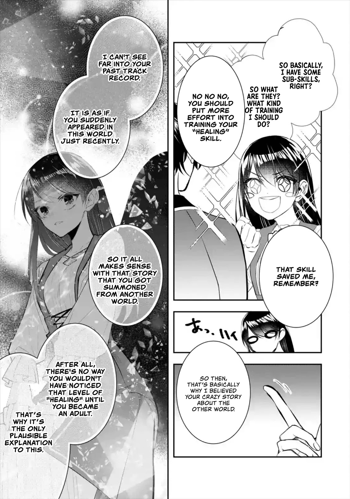 Seijo No Hazu Ga, Douyara Nottoraremashita Chapter 7 #24