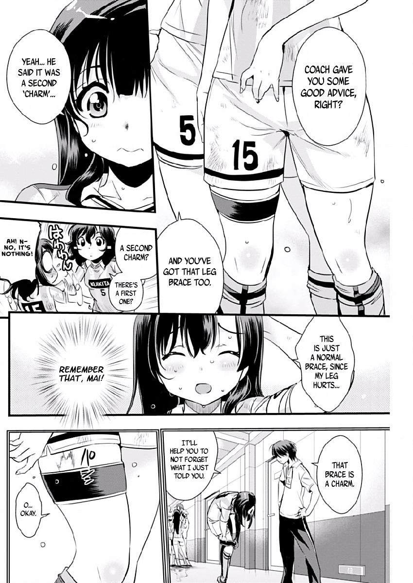 Mai Ball! Chapter 79 #4