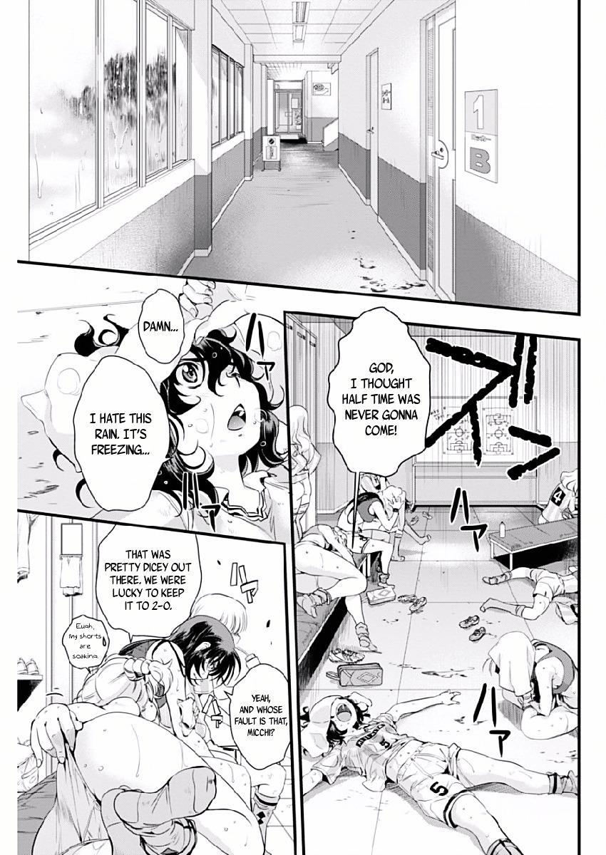 Mai Ball! Chapter 78 #3