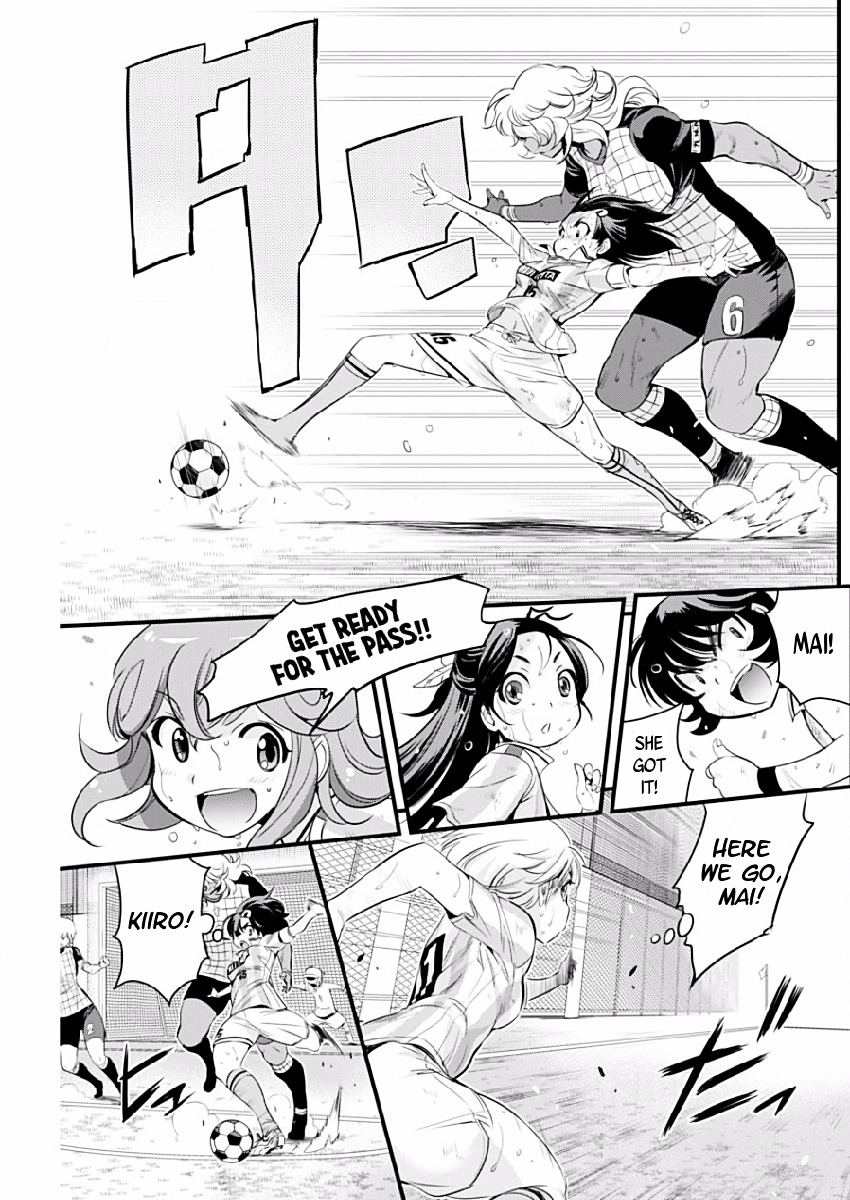 Mai Ball! Chapter 76 #13