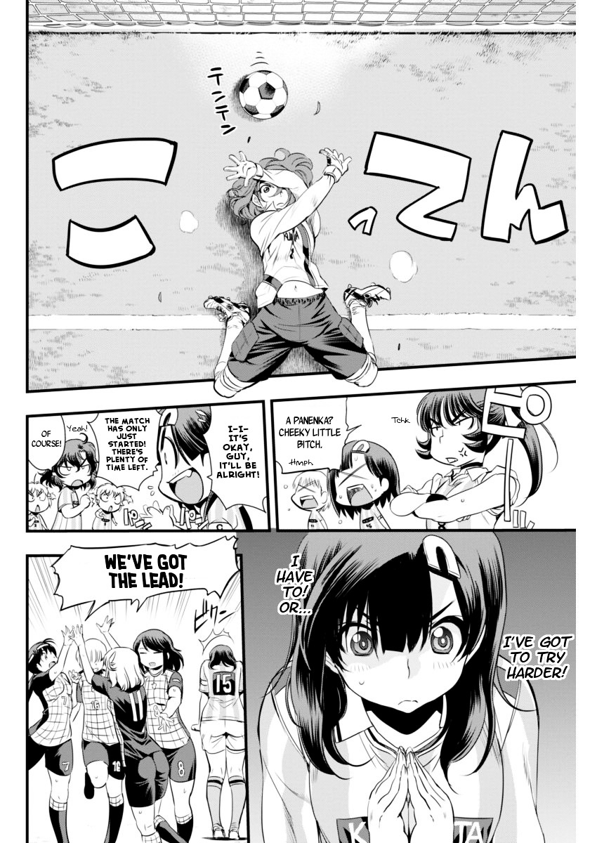 Mai Ball! Chapter 74 #5