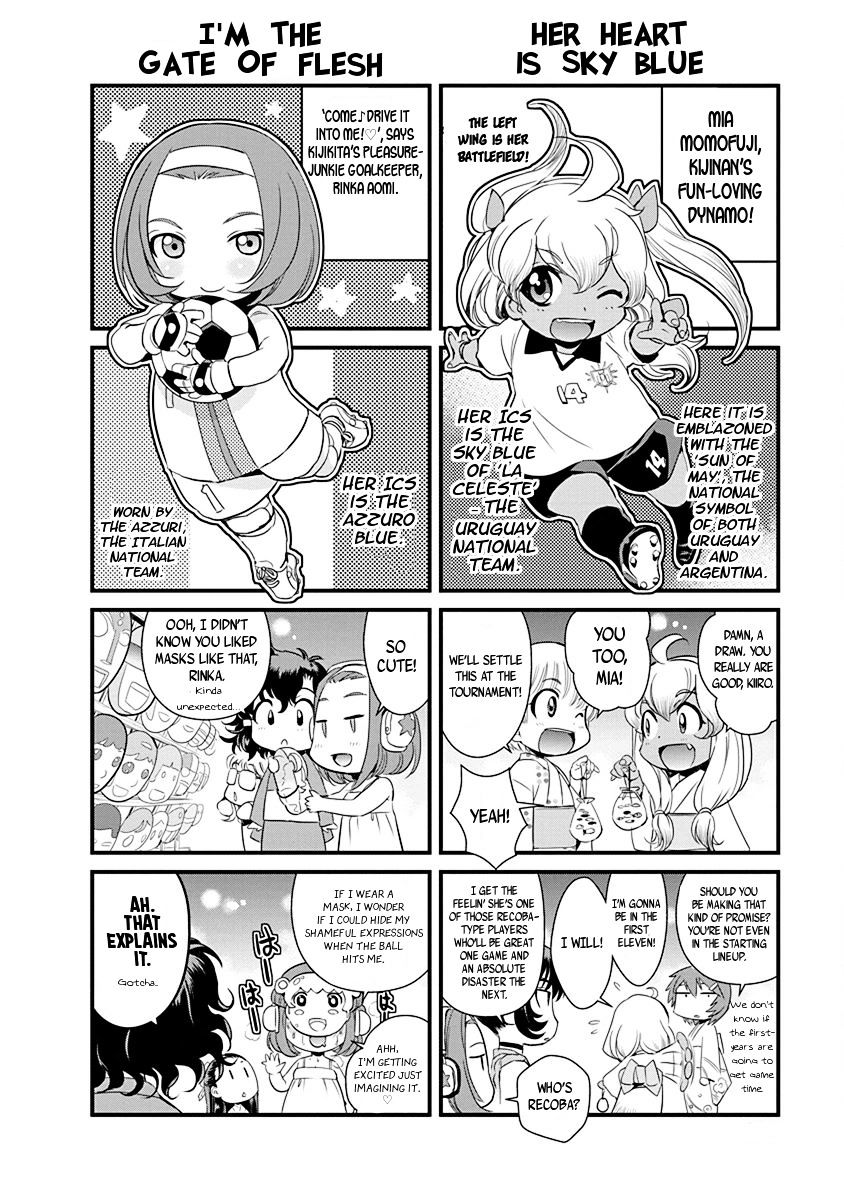 Mai Ball! Chapter 70 #26