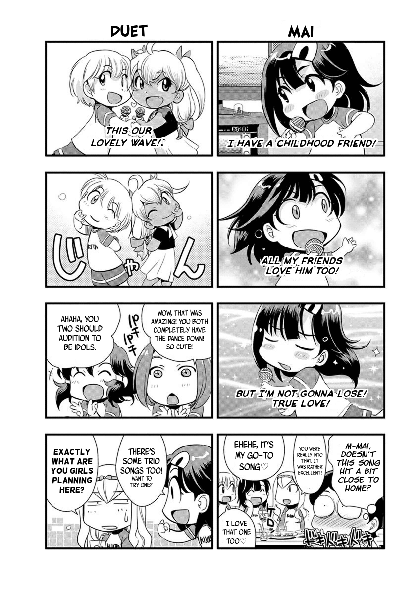 Mai Ball! Chapter 63.5 #5