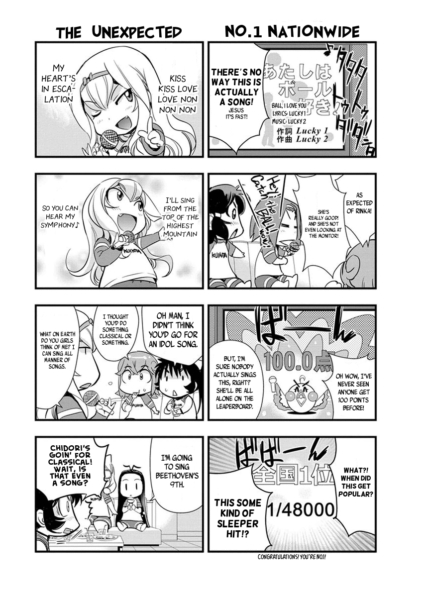 Mai Ball! Chapter 63.5 #6