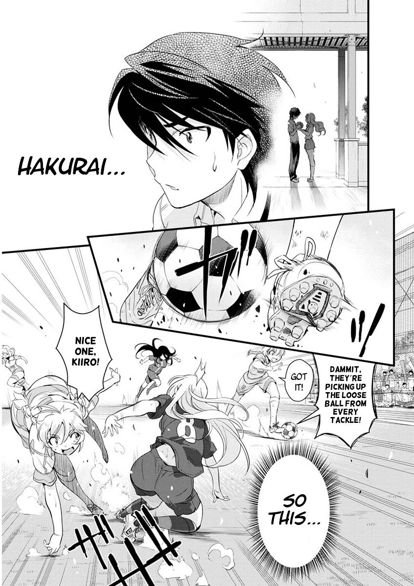 Mai Ball! Chapter 62 #6