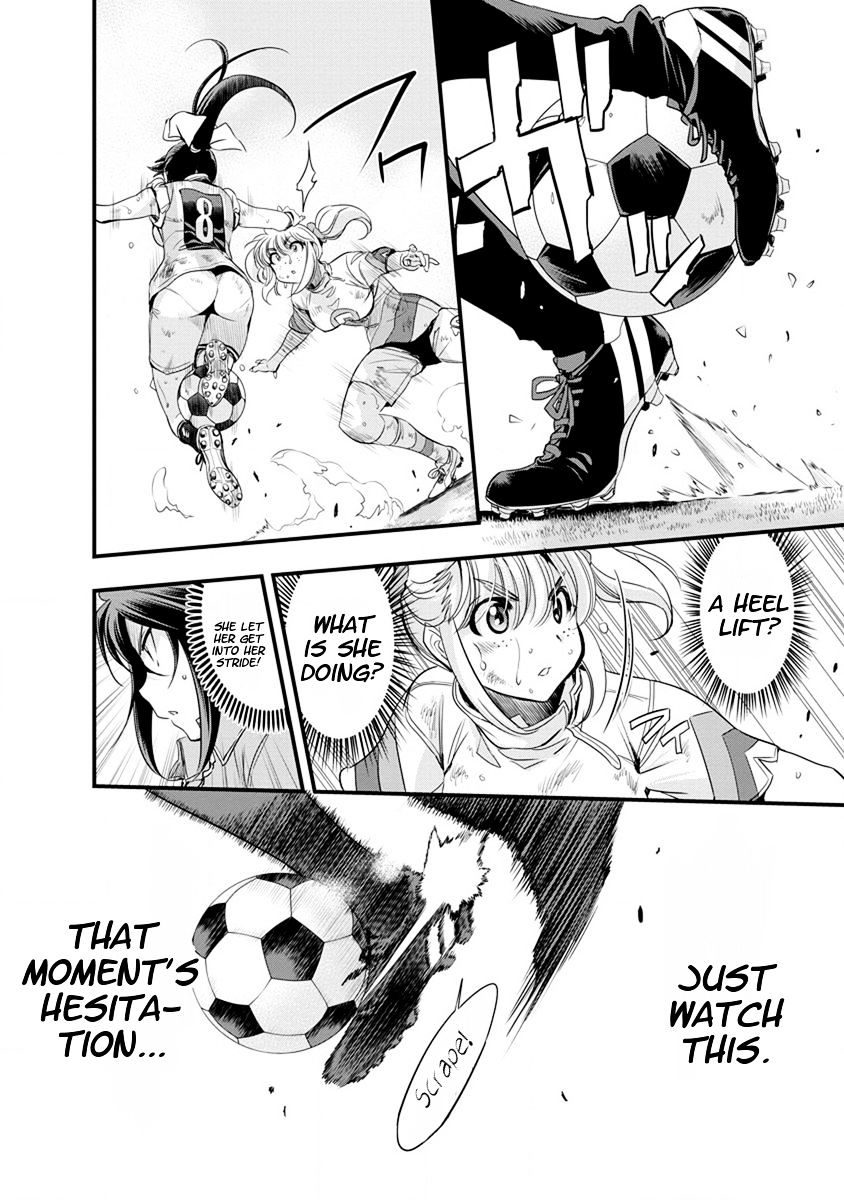 Mai Ball! Chapter 53 #7