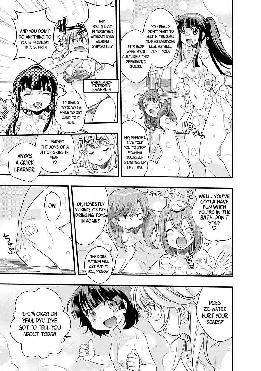 Mai Ball! Chapter 49.5 #4