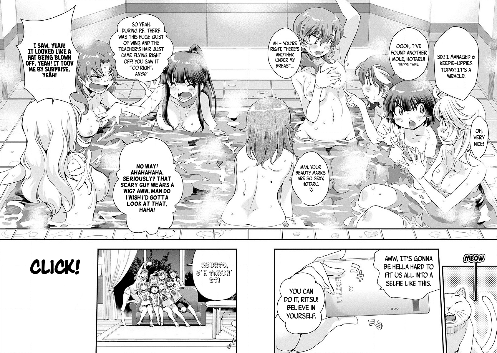 Mai Ball! Chapter 49.5 #5