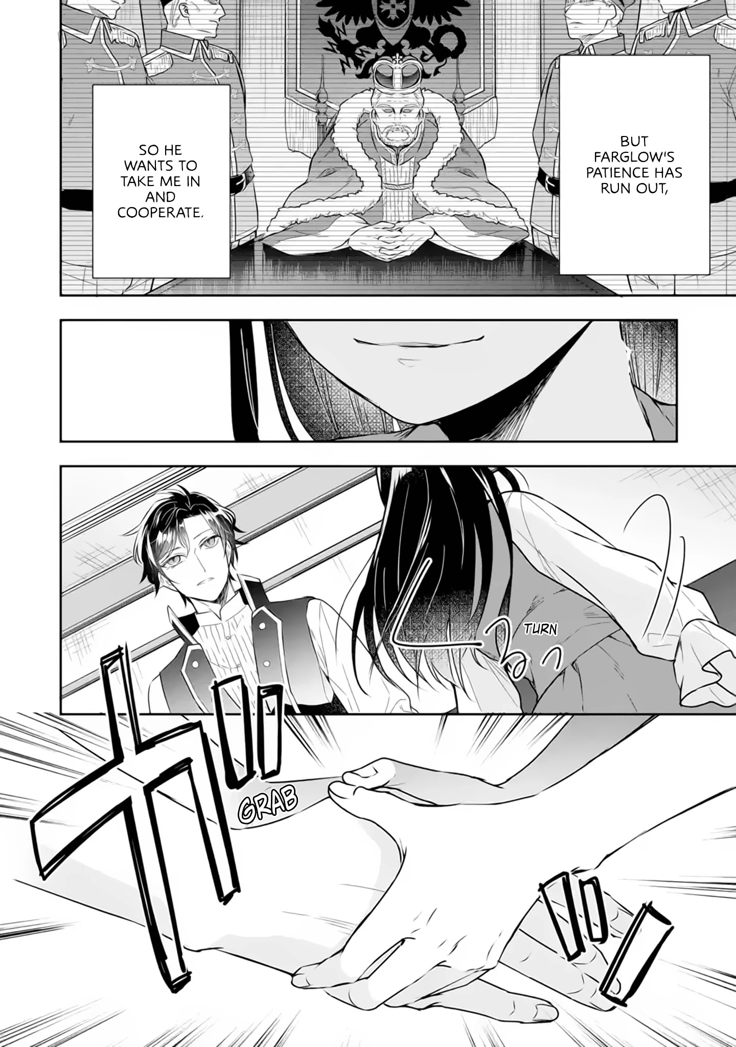 Seijo No Hazu Ga, Douyara Nottoraremashita Chapter 4.1 #26