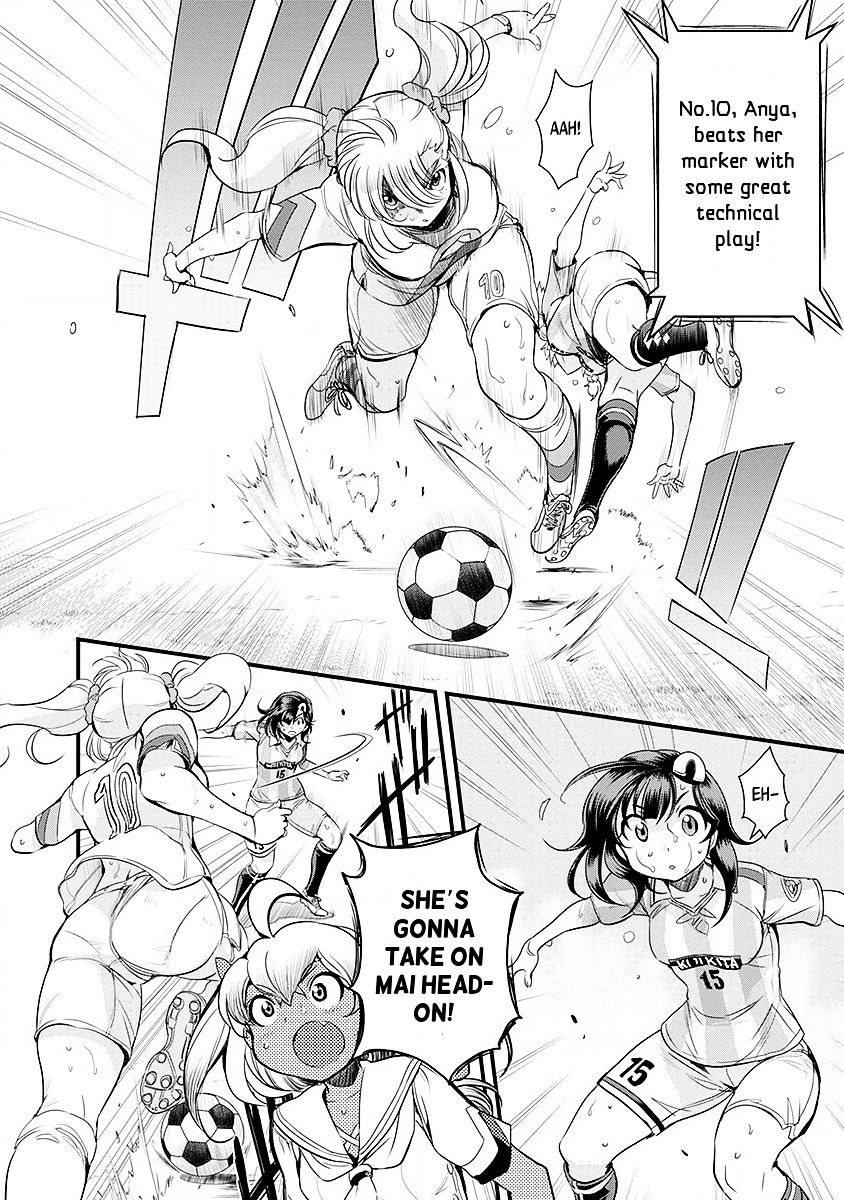 Mai Ball! Chapter 47 #9