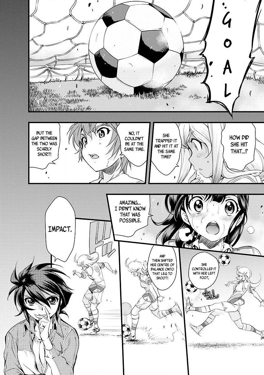 Mai Ball! Chapter 44 #2