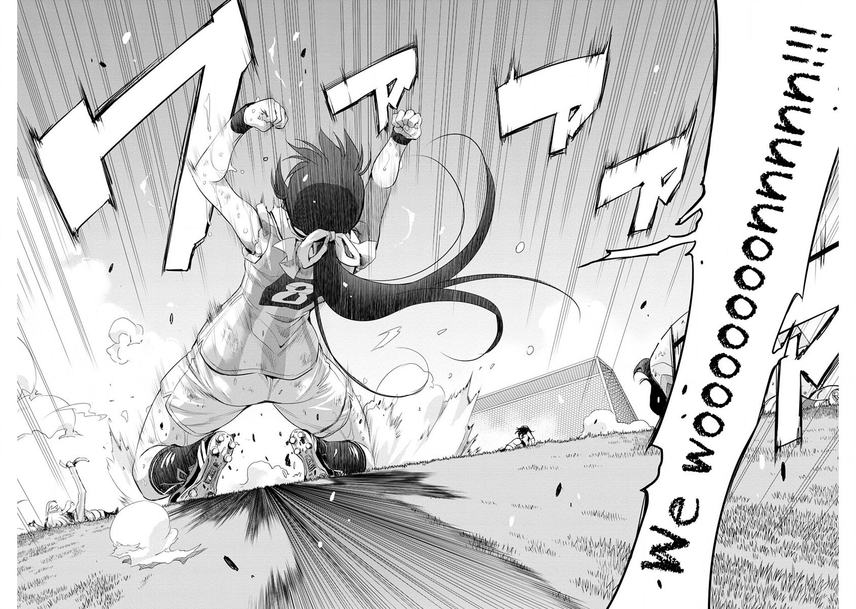 Mai Ball! Chapter 55 #5