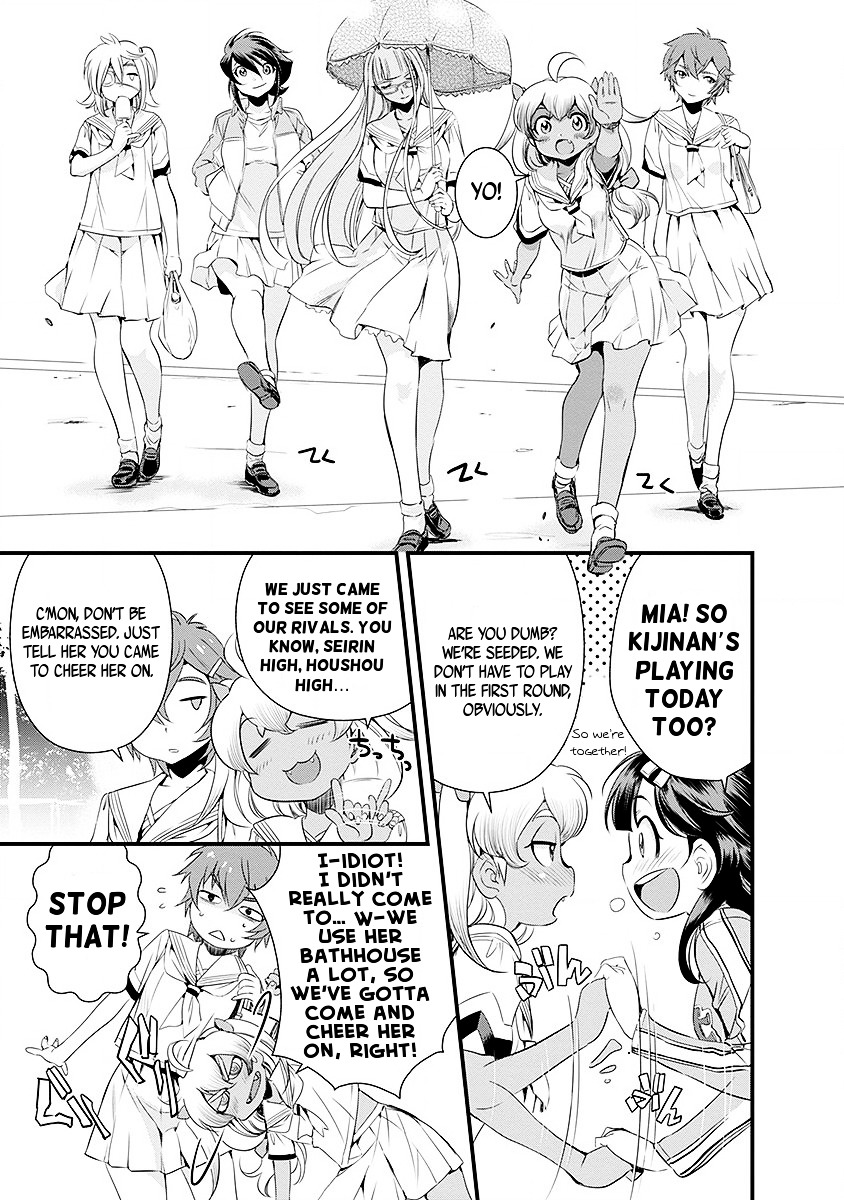 Mai Ball! Chapter 39.2 #7