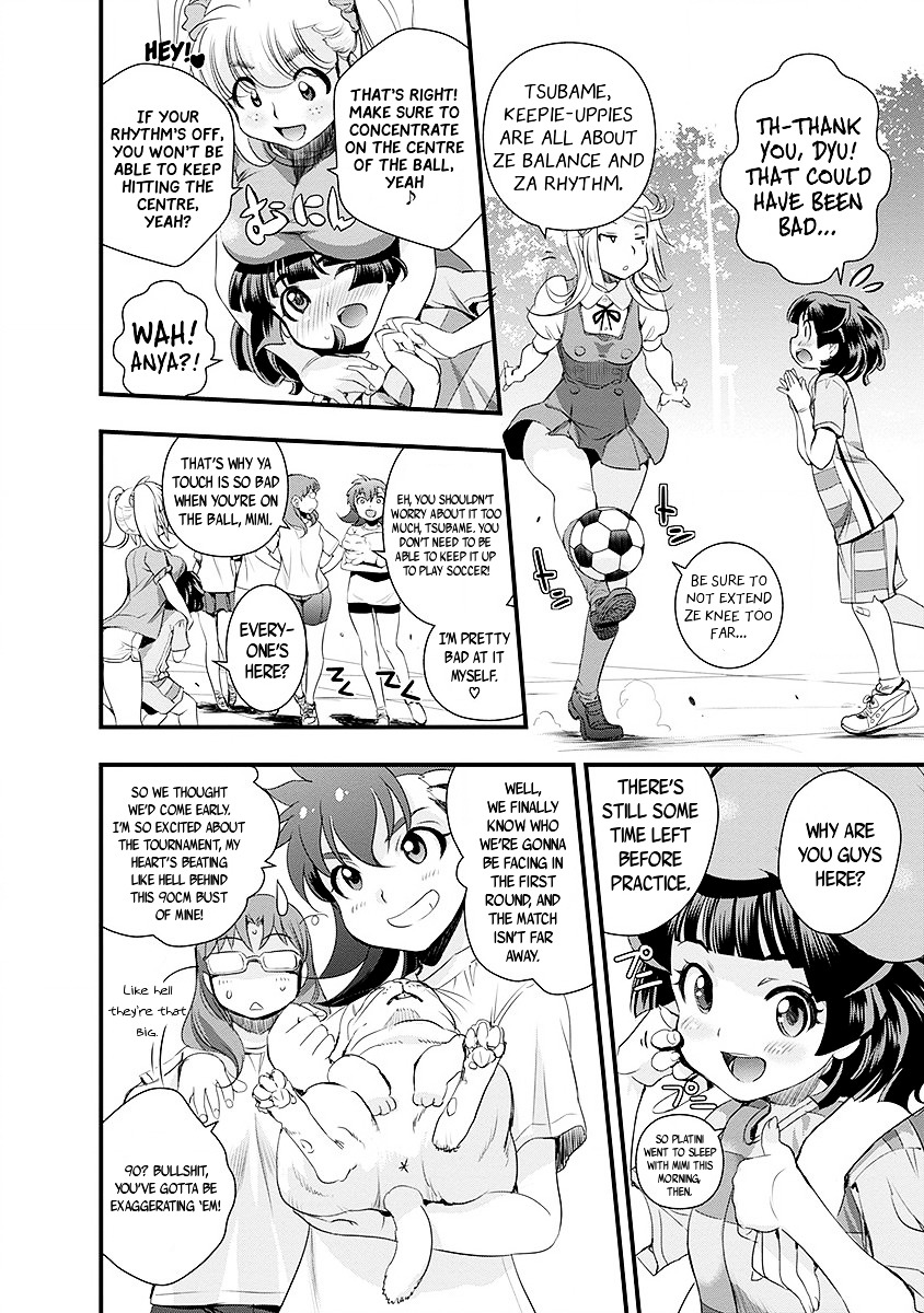 Mai Ball! Chapter 38 #4