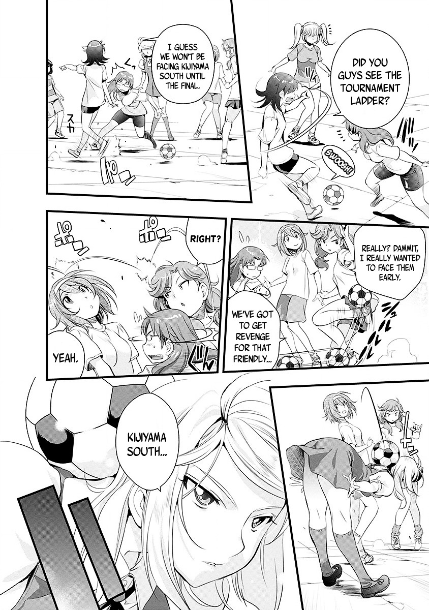 Mai Ball! Chapter 38 #6