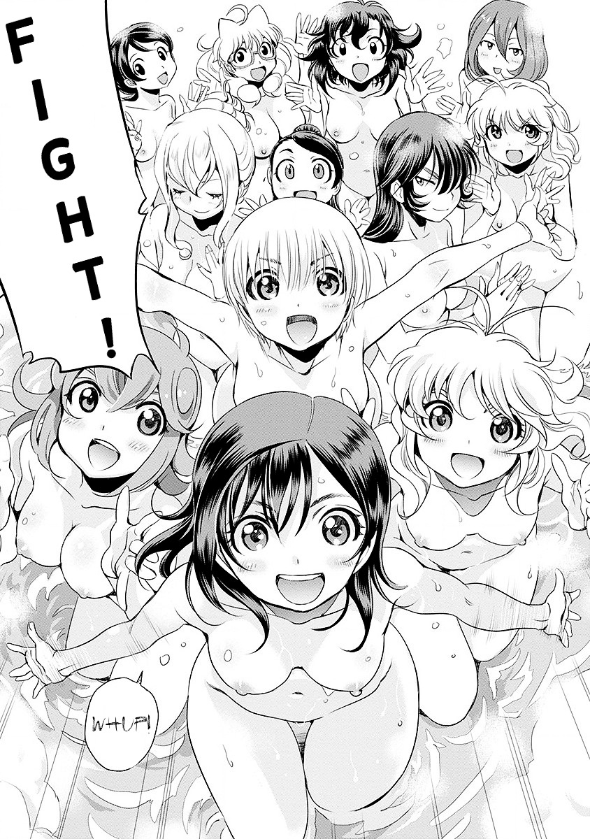 Mai Ball! Chapter 36 #24