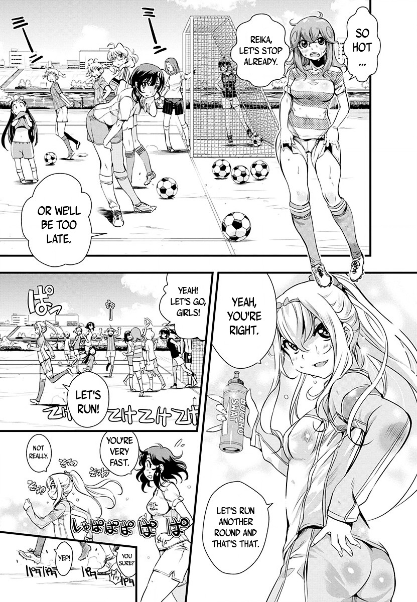 Mai Ball! Chapter 34 #3