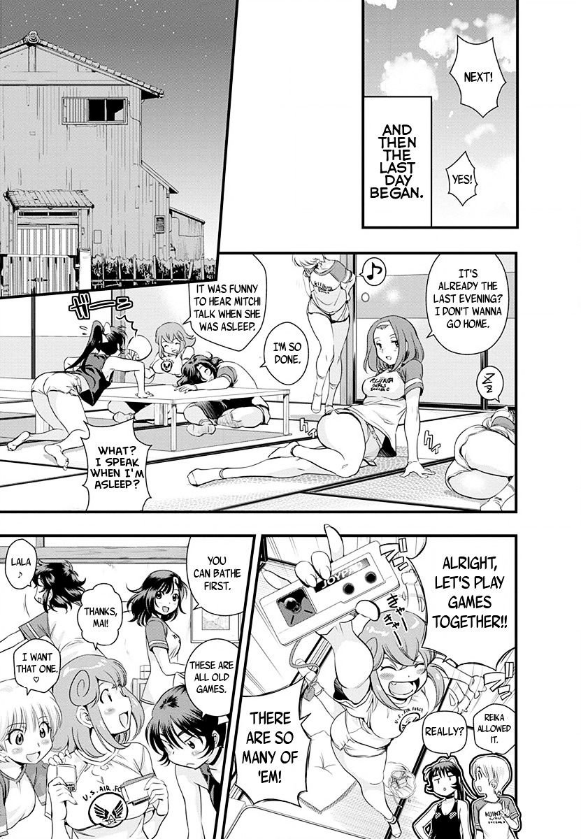 Mai Ball! Chapter 33 #8