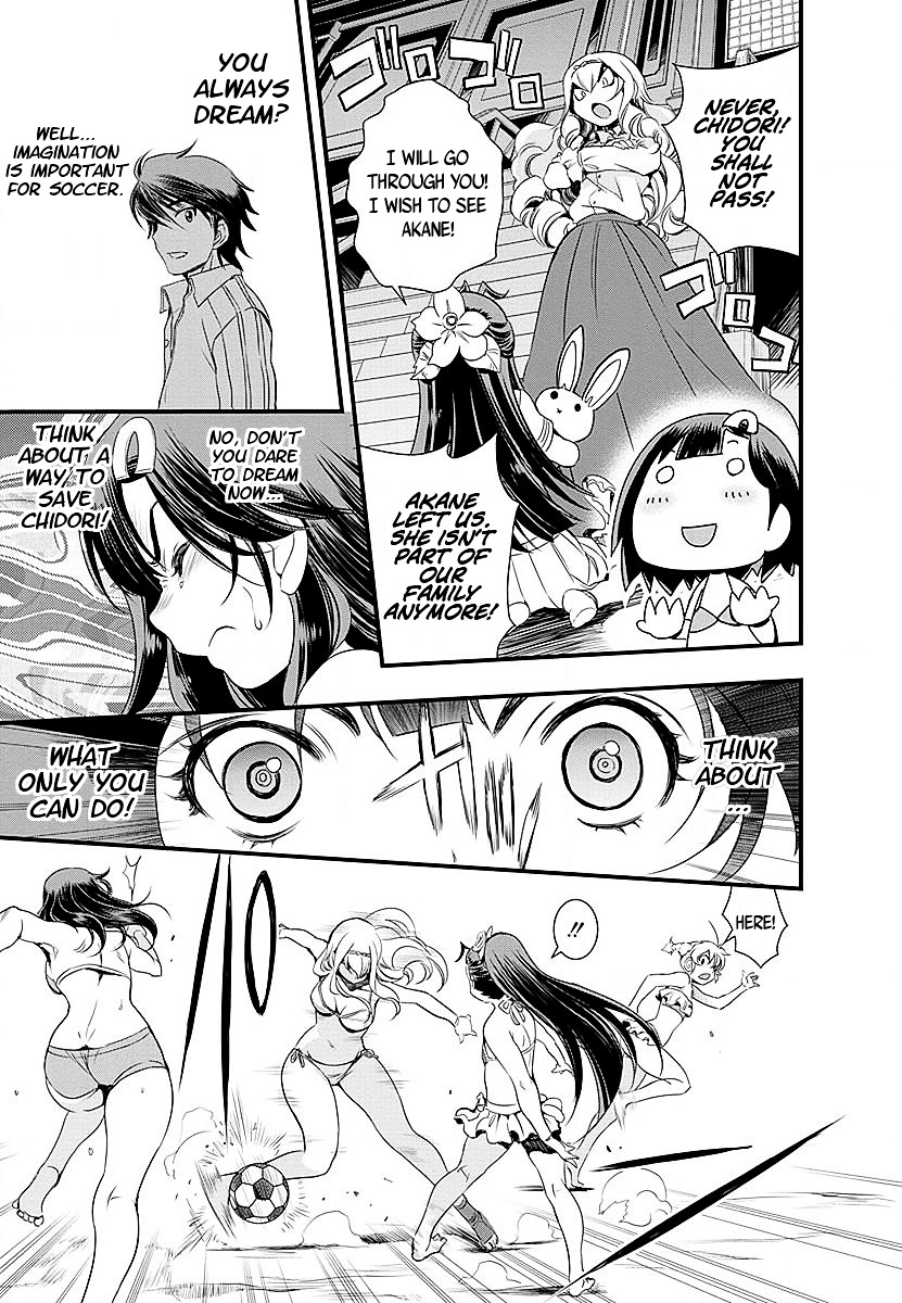 Mai Ball! Chapter 32 #9