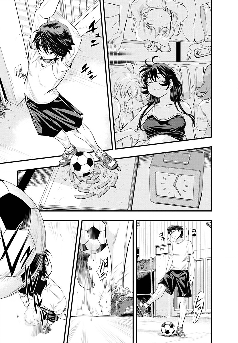 Mai Ball! Chapter 30 #3