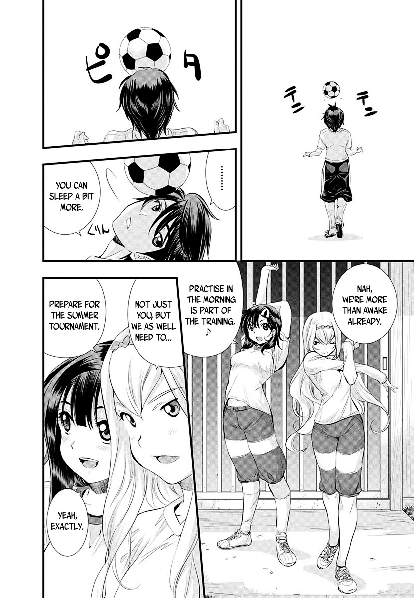 Mai Ball! Chapter 30 #4