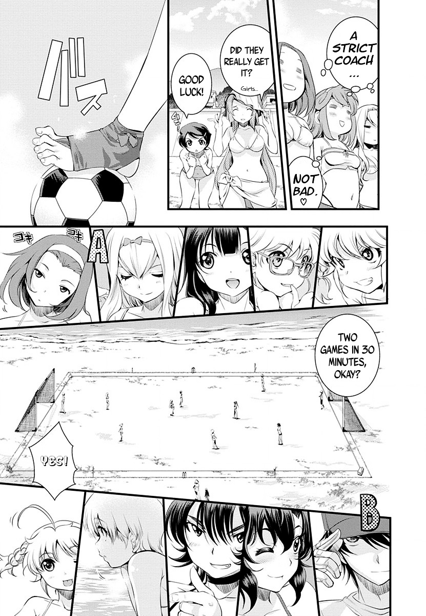 Mai Ball! Chapter 31 #3